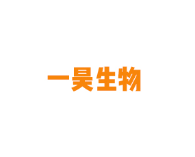 山東一昊生物科技集團有限公司