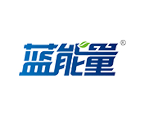 青島藻源植物營養(yǎng)有限公司