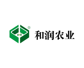 赤峰和潤(rùn)農(nóng)業(yè)高新科技產(chǎn)業(yè)開發(fā)有限公司