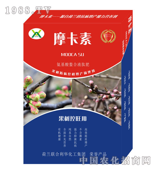 果樹(shù)控旺專(zhuān)用氨基酸螯合液肽肥-摩卡素-強(qiáng)芯國(guó)際