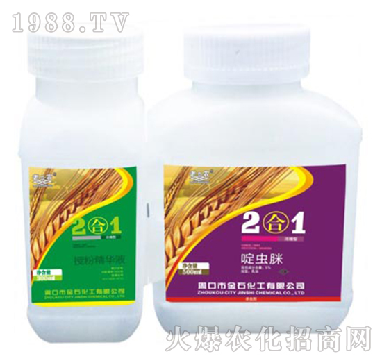 授粉精華液+啶蟲(chóng)脒-2合一-老田農(nóng)