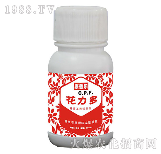 花力多（花芽基因誘導劑）-農(nóng)達生化