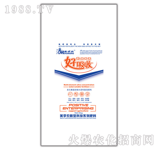 美孚農好吸收水溶性滴灌肥