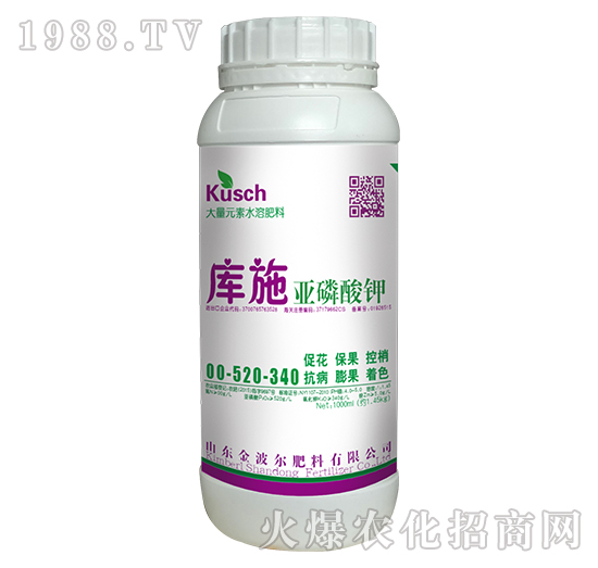 大量元素水溶肥料00-520-340-庫(kù)施亞磷酸鉀-金波爾
