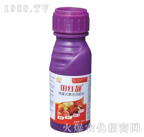 微量元素水溶肥料-田紅靚-護農(nóng)