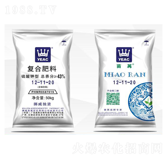 硫酸鉀型復合肥料12-11-20-苗苒農(nóng)化