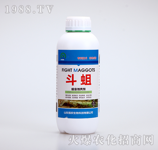 蛆蟲蝕殼劑-斗蛆-強農(nóng)生物