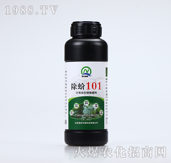 介殼蟲生物溶蠟劑-除蚧101-強(qiáng)農(nóng)生物