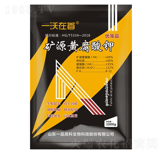 礦源黃腐酸鉀-百農(nóng)思達