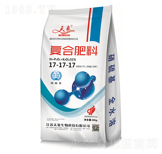 復合肥料17-17-17-天象生物