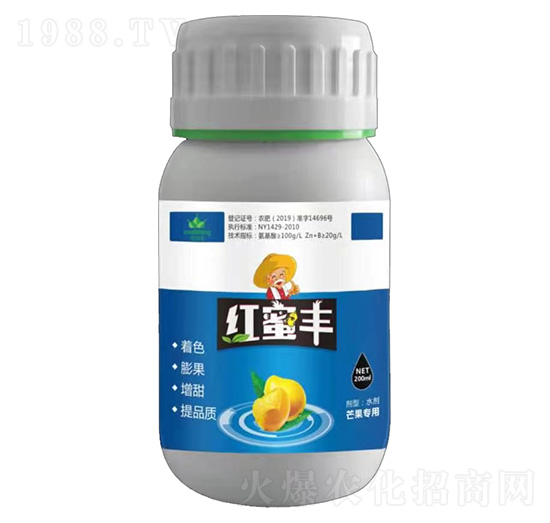 芒果專用紅蜜豐-美力豐