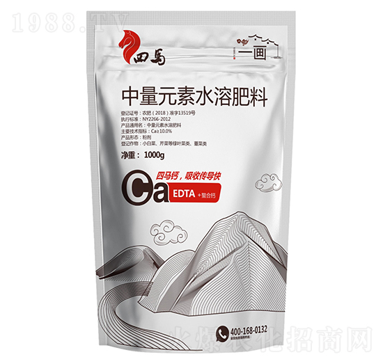 中量元素水溶肥料-四馬-一畫農業(yè)