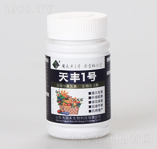 天豐1號-欣樂農-大潤禾