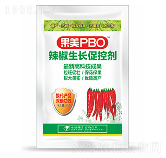 辣椒生長促控劑-果美PBO-中?？萍? style=