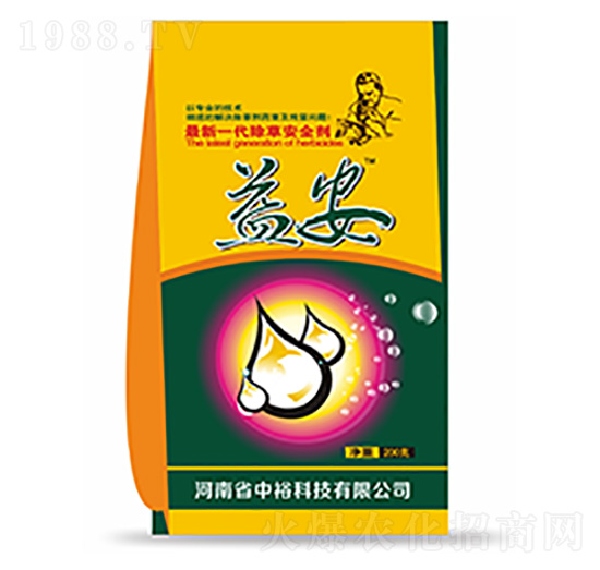 除草安全劑-益安-中?？萍? style=