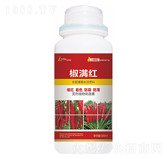 含氨基酸水溶肥料-椒滿紅-中?？萍? style=