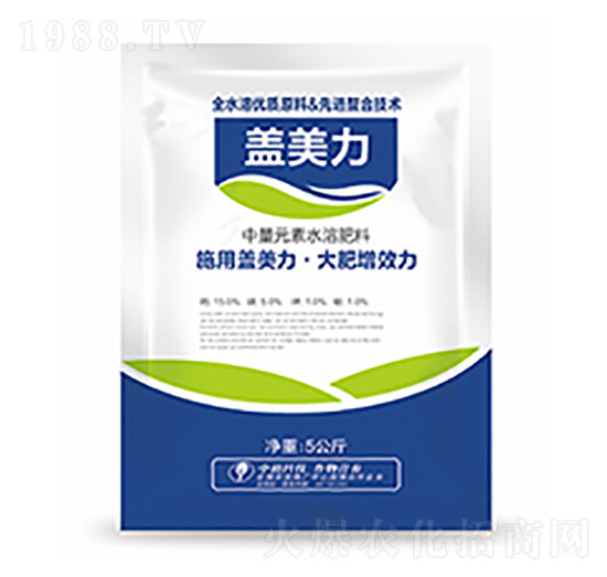 中量元素水溶肥料-蓋美力-中?？萍? style=