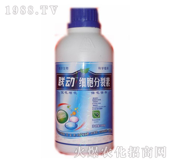 細胞分裂素-聯(lián)動-德爾生物