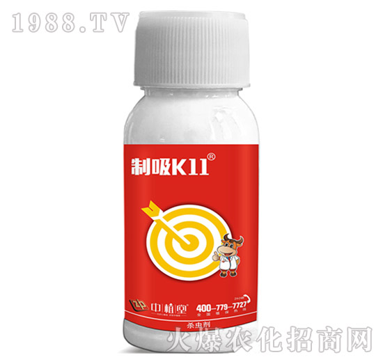 5%啶蟲(chóng)脒-制吸K11-中植堂
