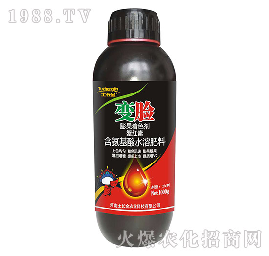 含氨基酸水溶肥料-膨果著色劑-土長(zhǎng)金