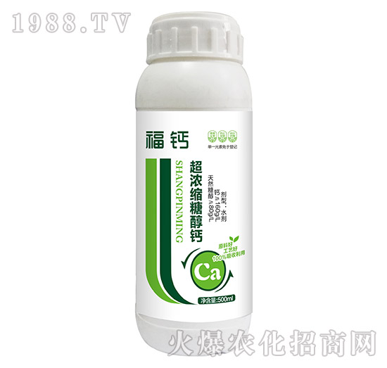 超濃縮糖醇鈣-福鈣-龍昇化工