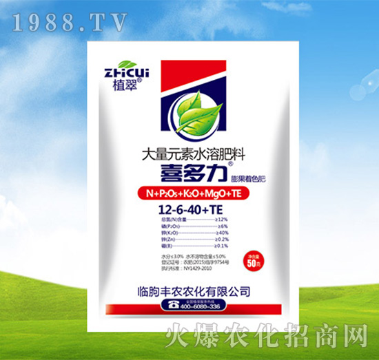 大量元素水溶肥料12-6-40+TE-喜多力-豐農(nóng)農(nóng)化