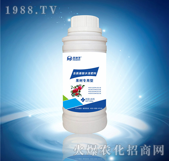 果樹(shù)專(zhuān)用型-含氨基酸水溶肥料-邁加美