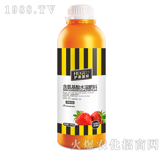 1000g草莓優(yōu)選含氨基酸水溶肥-護(hù)果