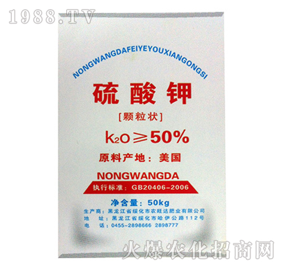 50kg-r(nng)_ʘI(y)