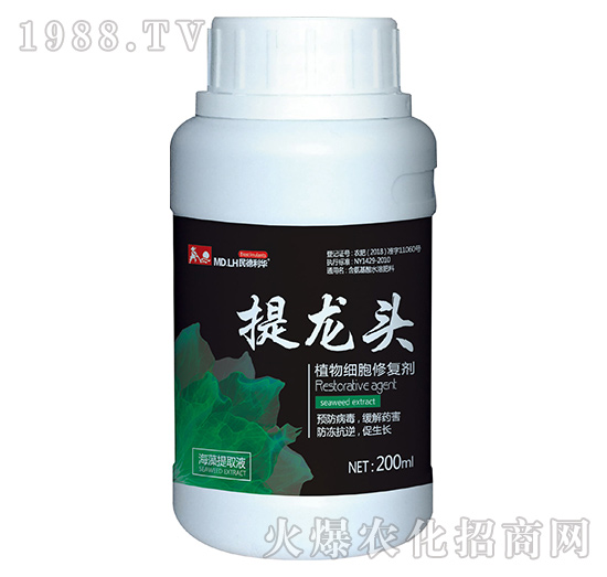 植物細胞修復劑-提龍頭-民德利華