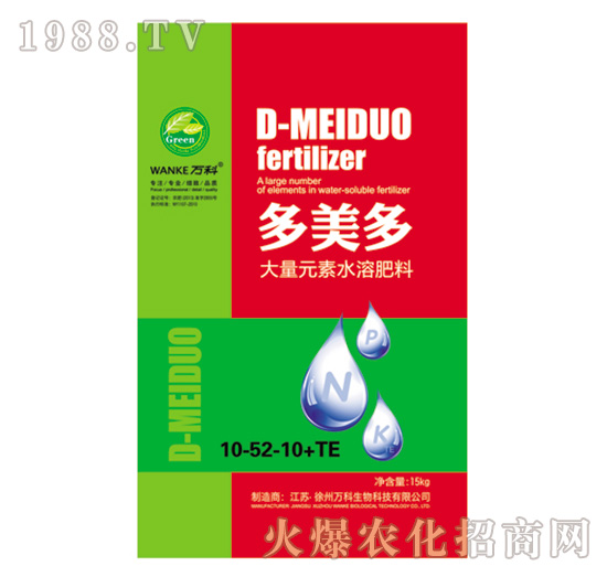 大量元素水溶肥料10-52-10+TE-多美多-萬(wàn)科