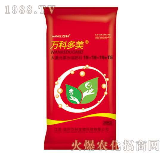 平衡配方大量元素水溶肥料19-19-19+TE-多美多-萬(wàn)科