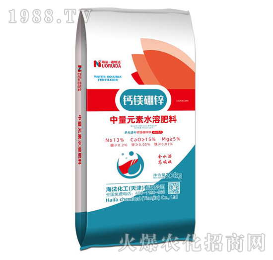 中量元素水溶肥料-諾銳達(dá)-海法化工