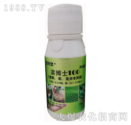菜博士100（蔬菜、茶、花卉專用）-珪可優(yōu)-宏科啟潤(rùn)