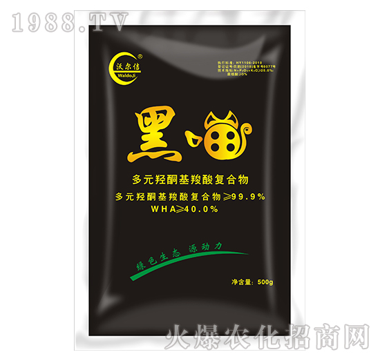多元羥酮基羧酸復(fù)合物-沃爾佶-沃爾沃