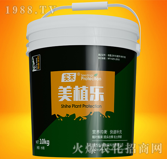 氨基多糖功能肥-美植樂-實(shí)禾