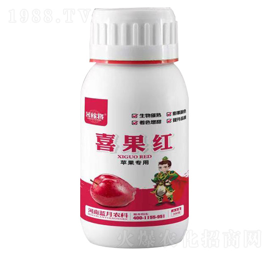 蘋(píng)果專用喜果紅-田稼將-藍(lán)月農(nóng)科