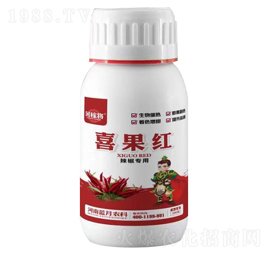 辣椒專用喜果紅-田稼將-藍(lán)月農(nóng)科