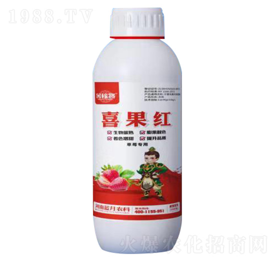 1000克草莓專用喜果紅-田稼將-藍月農(nóng)科