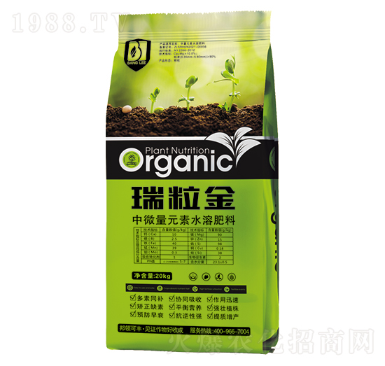 中微量元素水溶肥料-瑞粒金-邦領農業(yè)