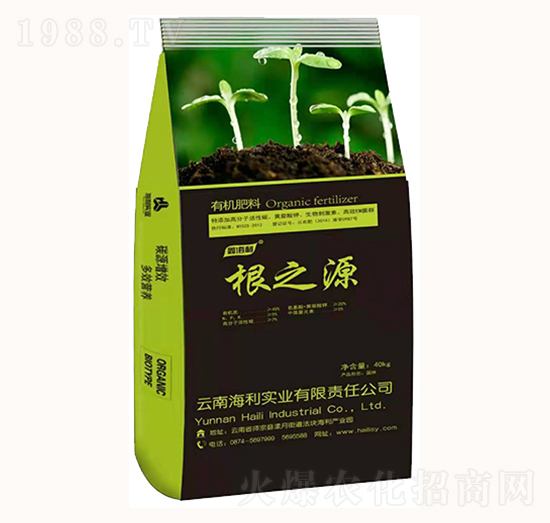 生物有機(jī)肥-根之源（40kg）-海利實業(yè)
