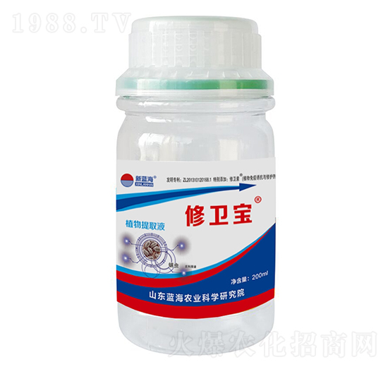 植物源無螨肥-修衛(wèi)寶-藍海農(nóng)業(yè)