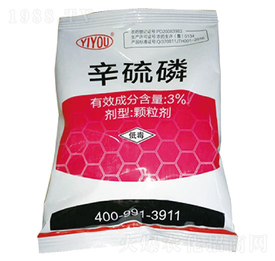 3%辛硫磷-億友農業(yè)