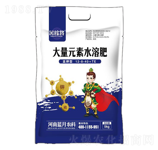 高鉀型大量元素水溶肥料12-8-40+TE-田稼將-藍(lán)月農(nóng)科