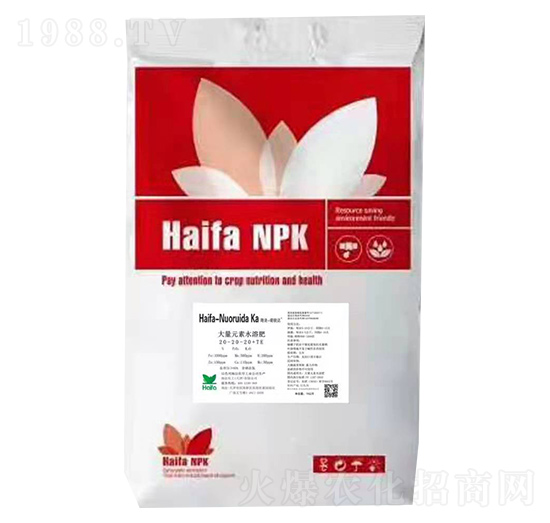 大量元素水溶肥20-20-20+TE-諾銳達(dá)-海法化工