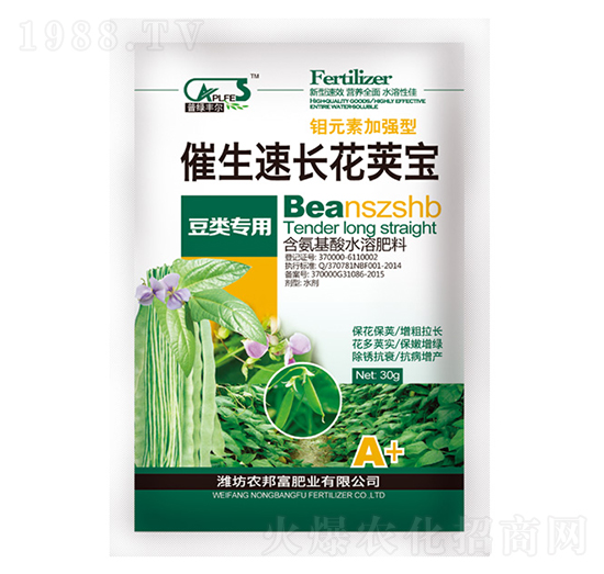 含氨基酸水溶肥-催生速長花莢寶-農(nóng)邦富