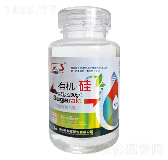 有機硅-農(nóng)邦富