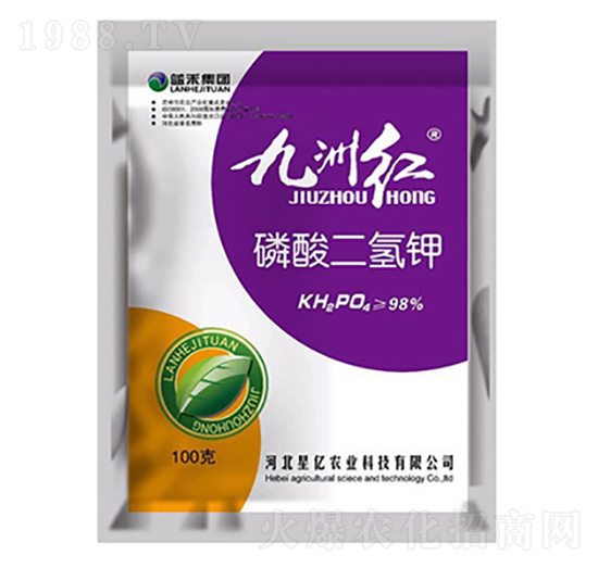 磷酸二氫鉀-九州紅-星億農業(yè)