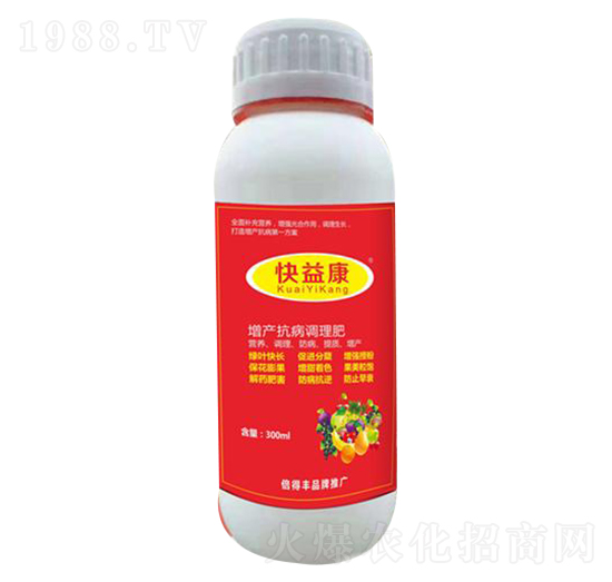 增產抗病調理肥-快益康-倍得豐