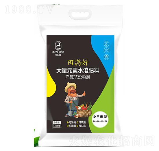 大量元素水溶肥-田滿(mǎn)好-田輕松